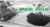 File copertina ande 2016