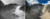 File 00 054